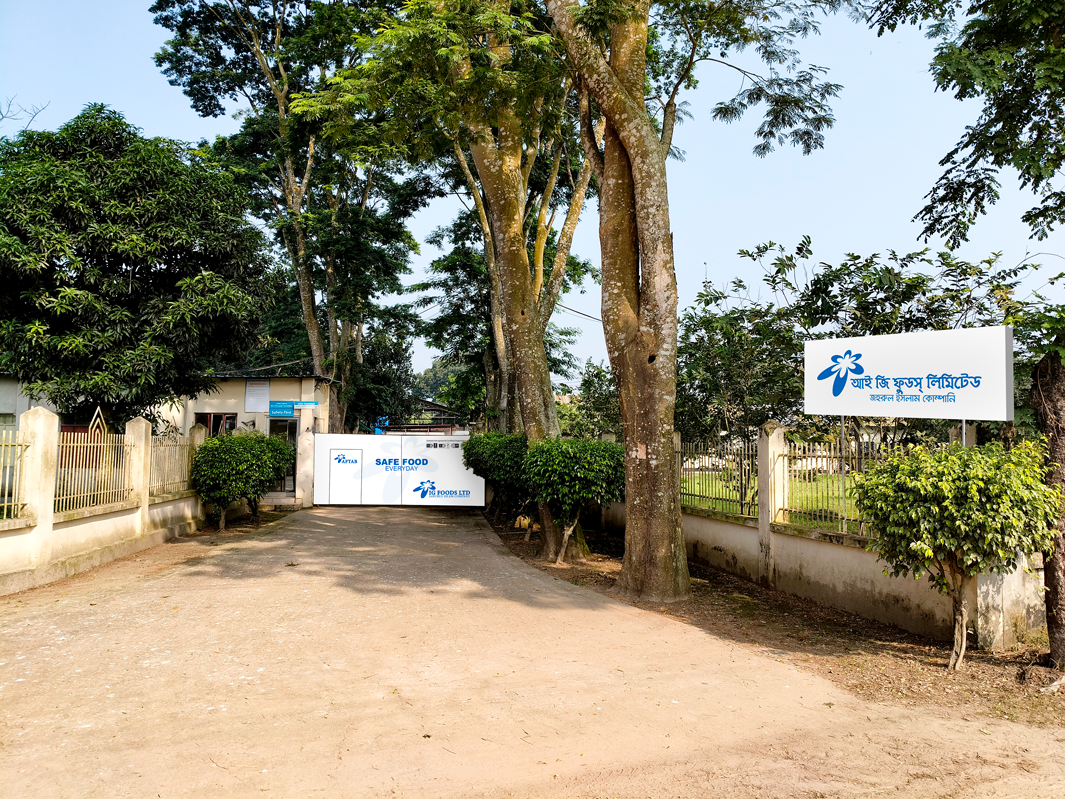 IG Foods Ltd. Factory